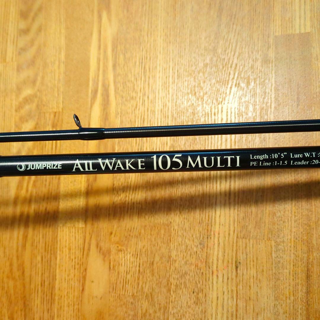 ジャンプライズ オールウェイク105マルチ