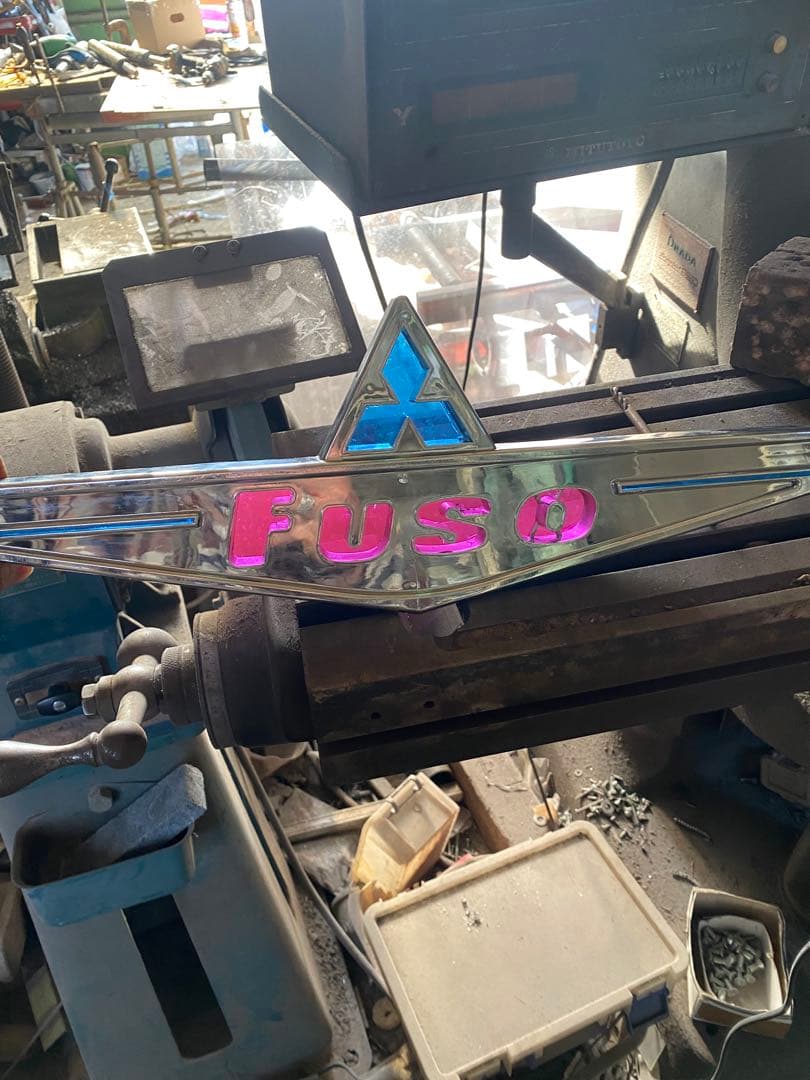 フソウバスマーク　アンドン