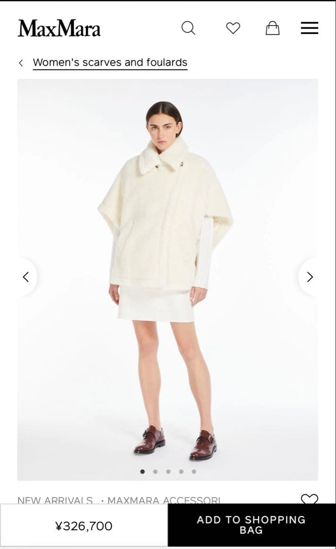 MaxMara ホワイト ケープコート