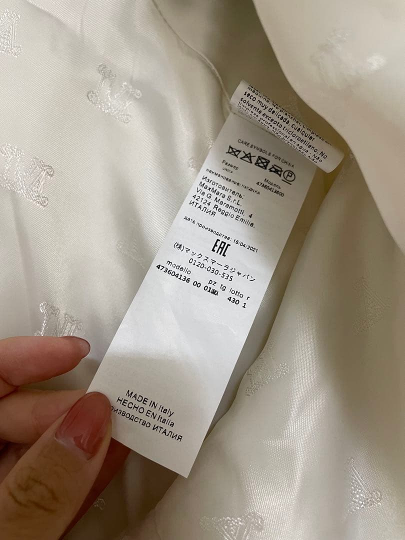 MaxMara ホワイト ケープコート