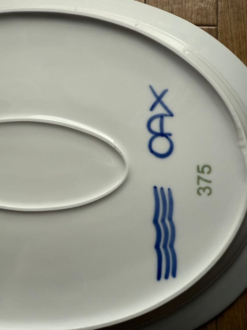 ロイヤルコペンハーゲン ブルーフルーテッド　メガ　OAX 375 皿