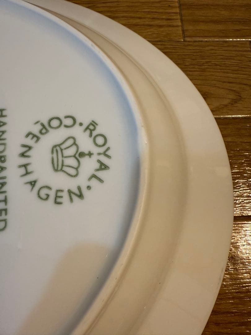 ロイヤルコペンハーゲン ブルーフルーテッド　メガ　OAX 375 皿