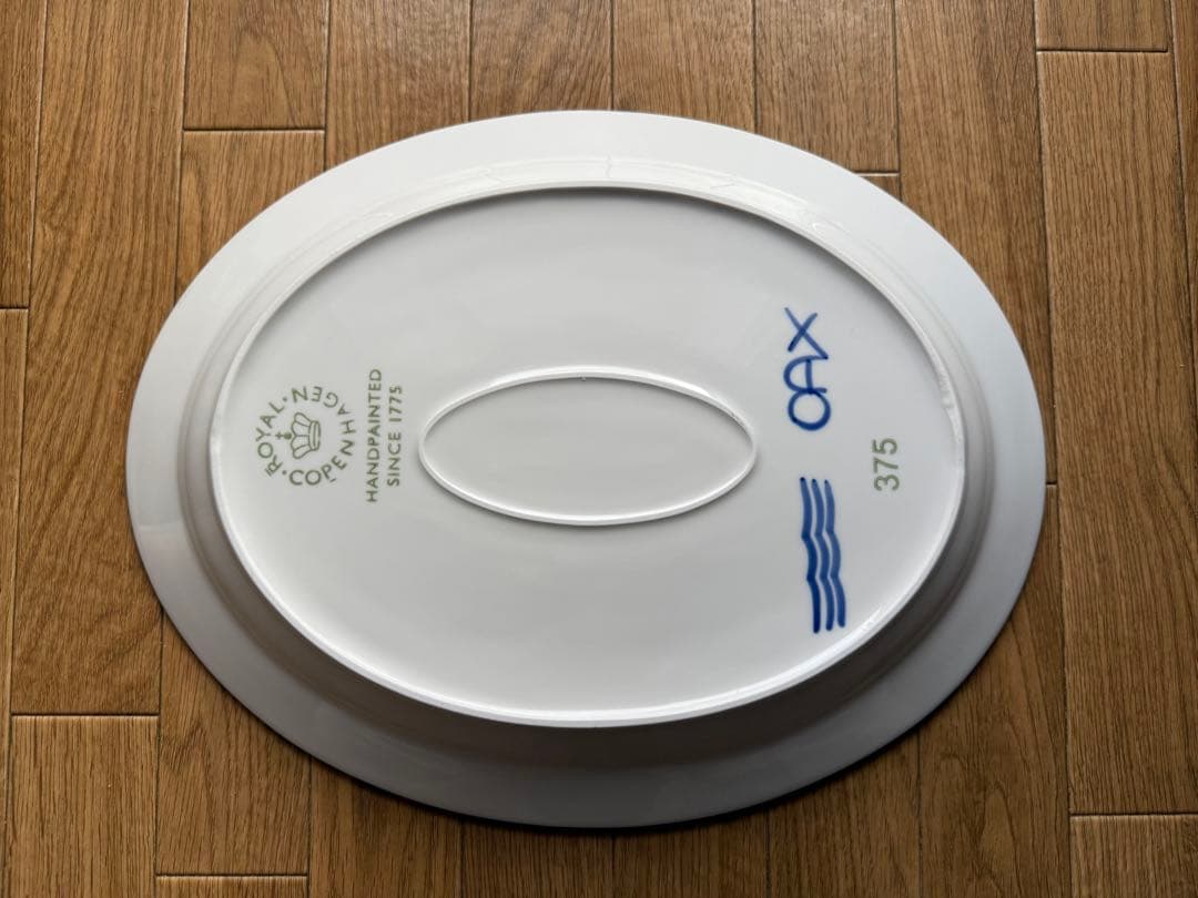 ロイヤルコペンハーゲン ブルーフルーテッド　メガ　OAX 375 皿