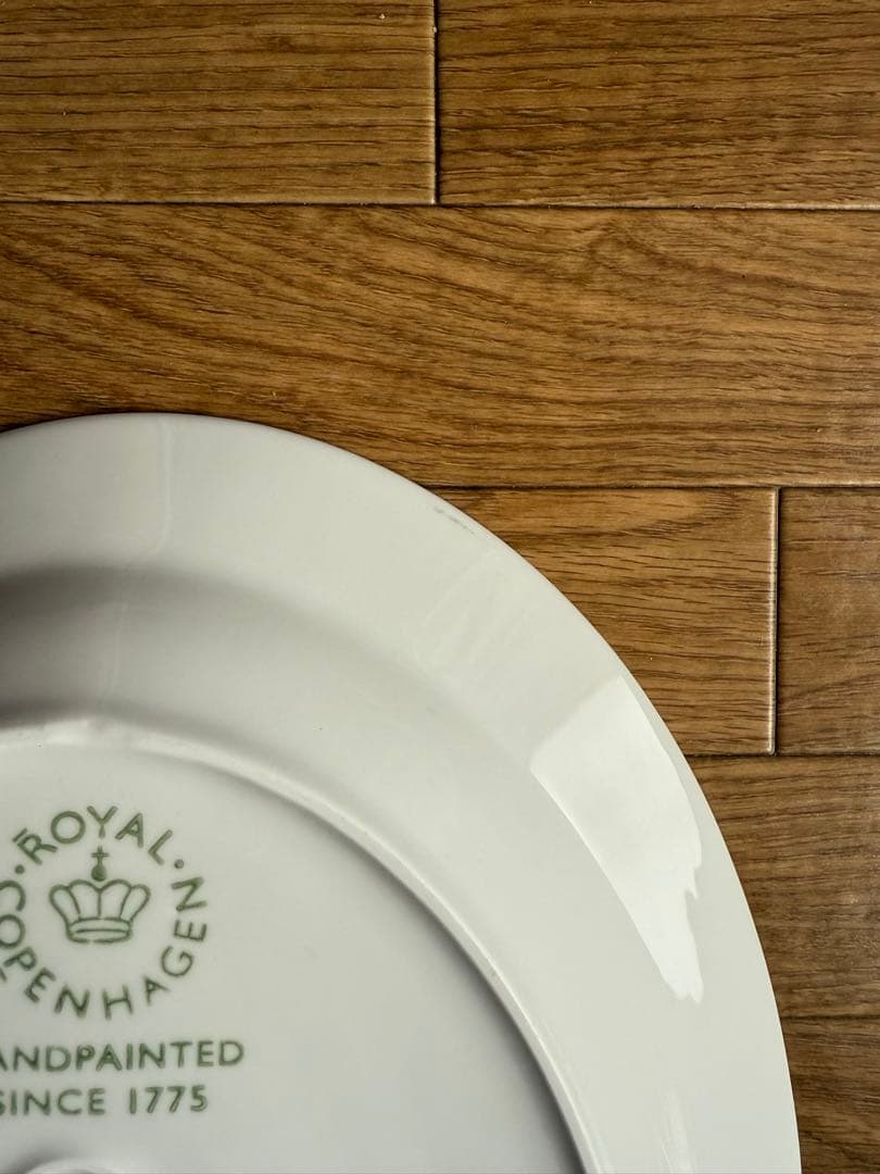 ロイヤルコペンハーゲン ブルーフルーテッド　メガ　OAX 375 皿