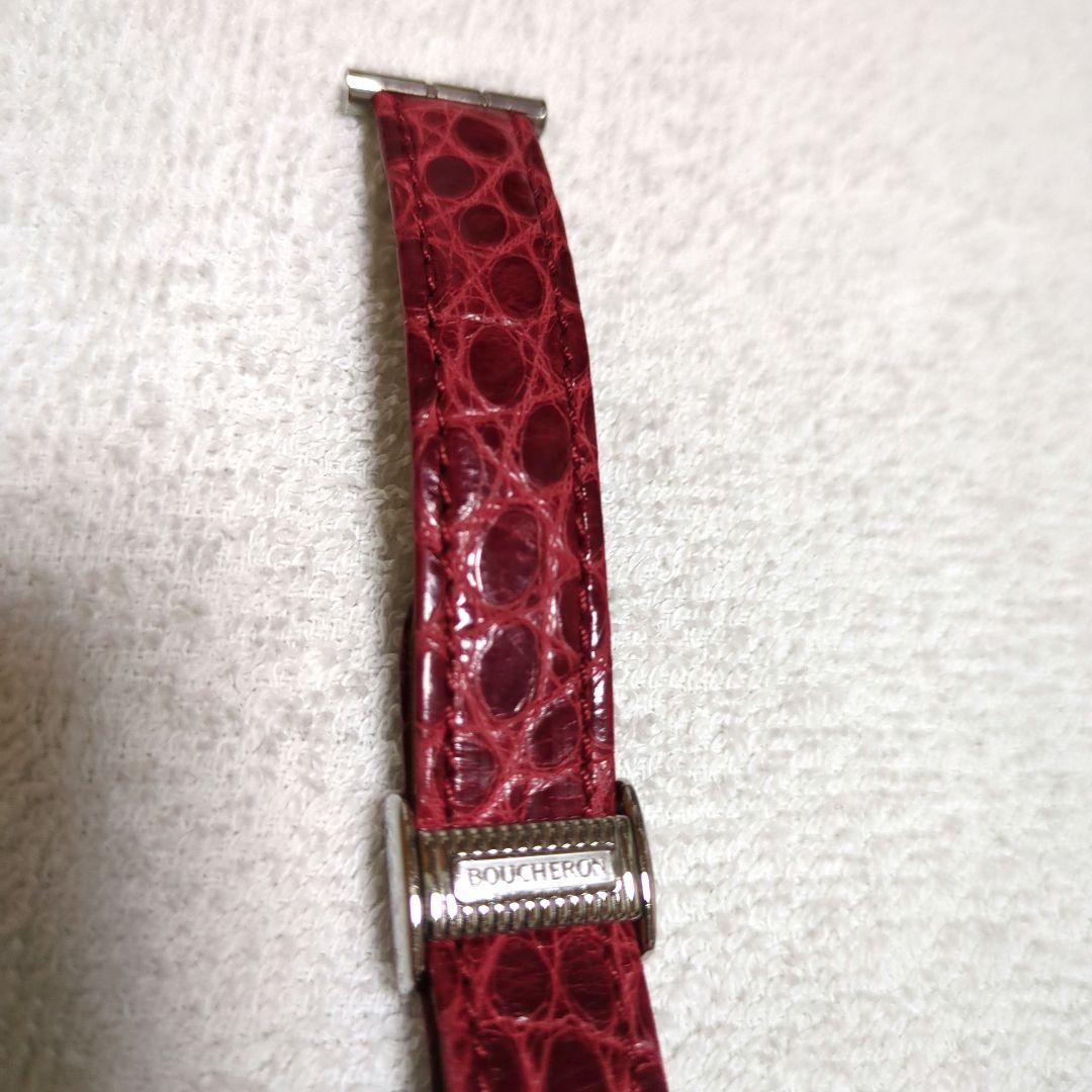 ブシュロン リフレ S スモール レザーベルト アリゲーター　赤　時計
