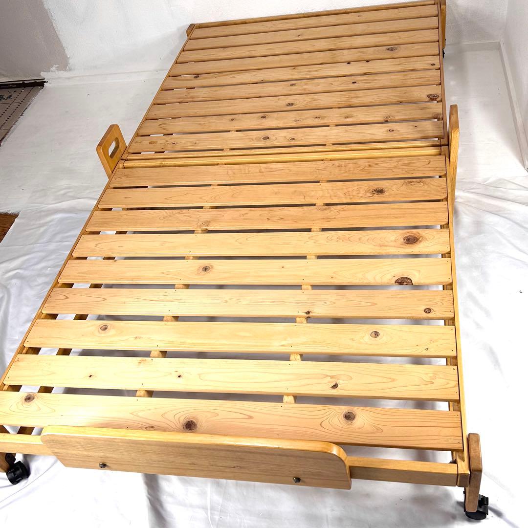 【送料無料】折りたたみ式ベッド　木製　シングルサイズ