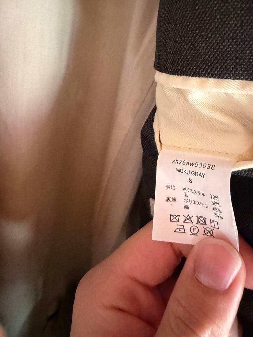 shiun DOUBLE BREASTED JACKET sサイズ