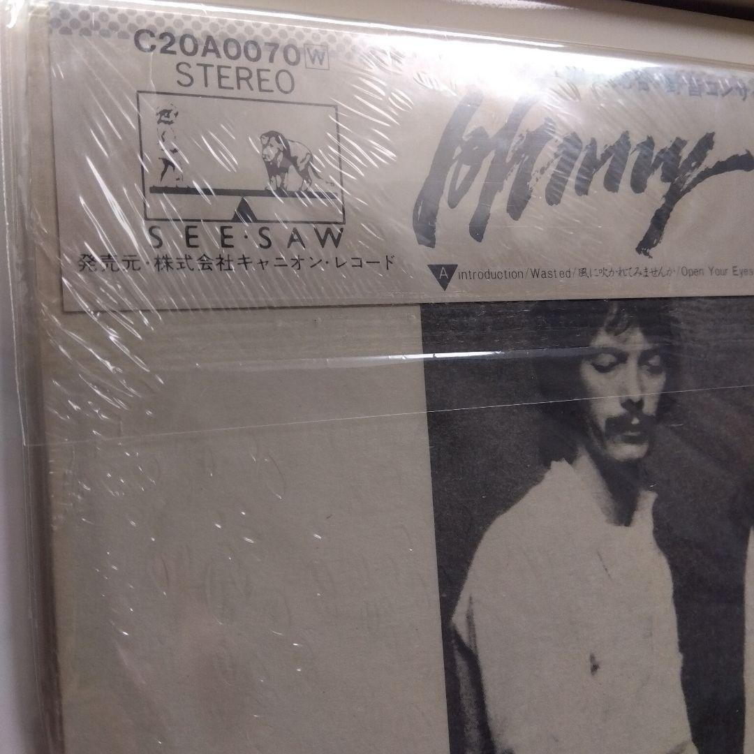 Johnny Louis & Char レコード シールド盤　未開封・未使用