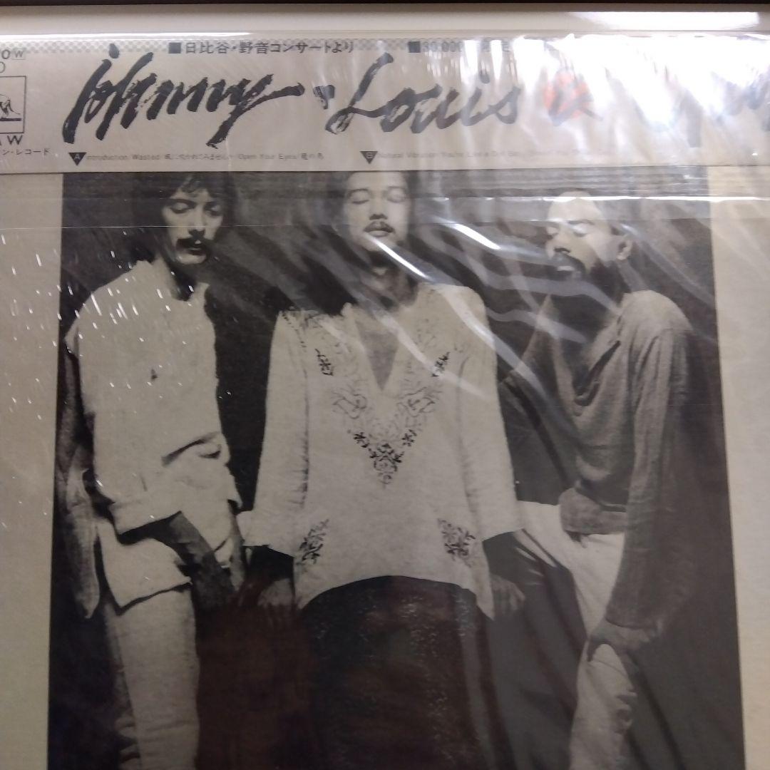 Johnny Louis & Char レコード シールド盤　未開封・未使用