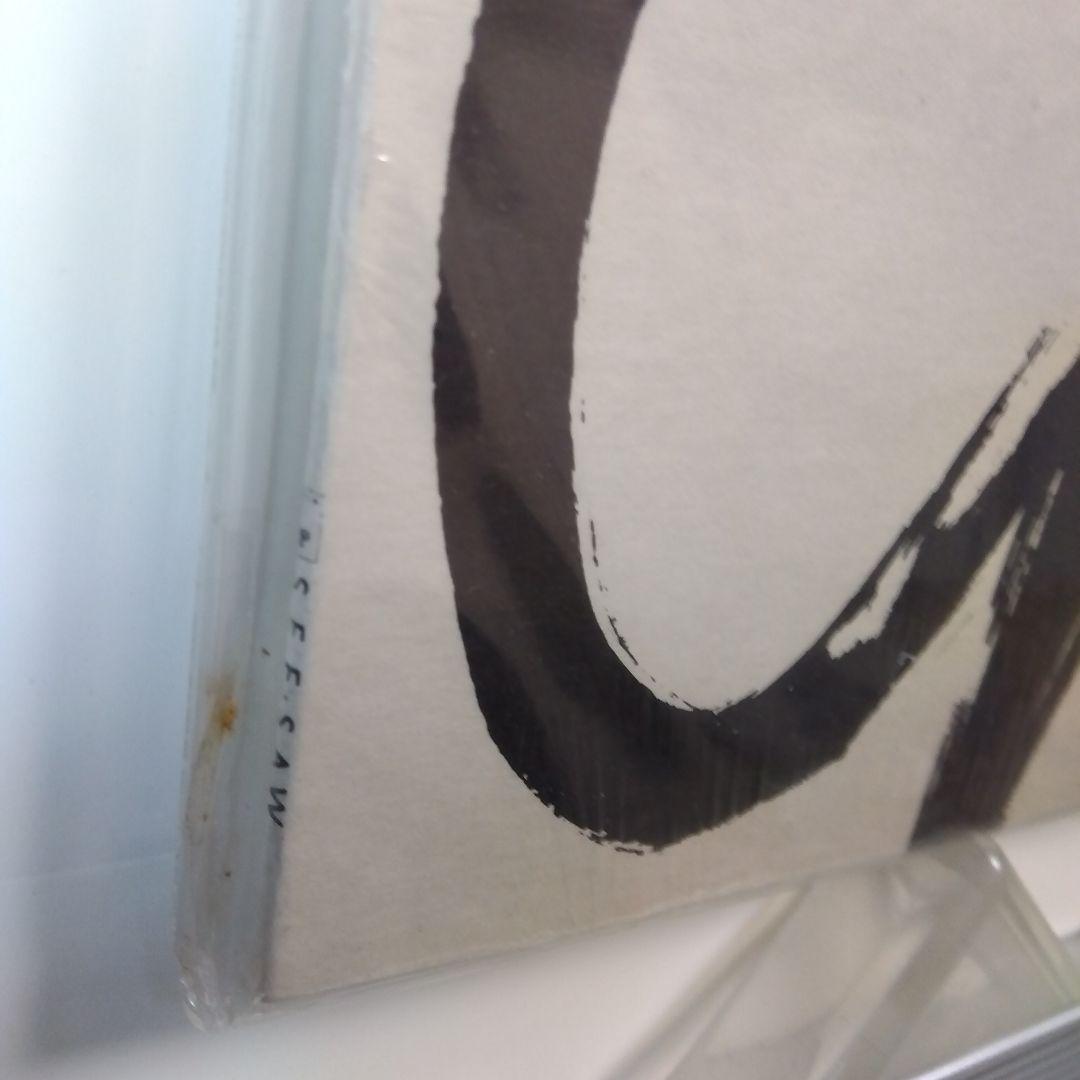 Johnny Louis & Char レコード シールド盤　未開封・未使用