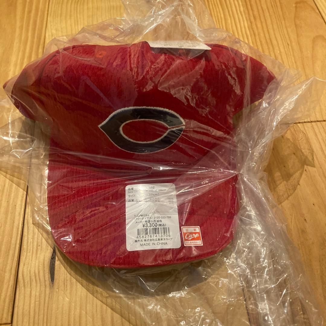 広島カープレジェンドゲーム2025レプリカキャップ　フリーサイズ