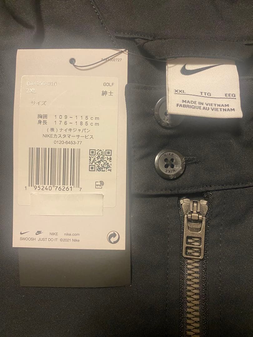 入手困難【NIKE GOLF】TIGER WOODS REPEL JACKET