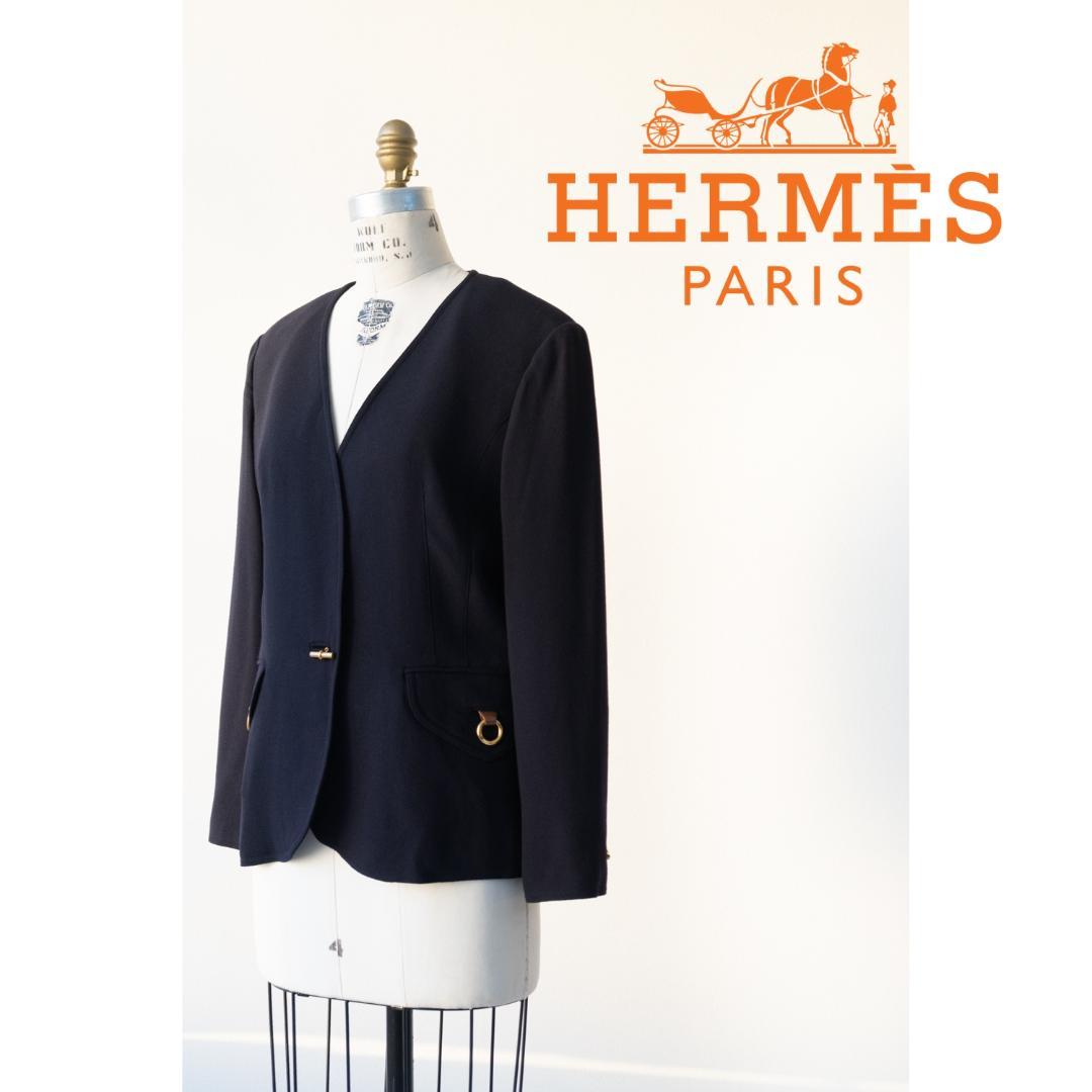 HERMES エルメス ノーカラー ジャケット