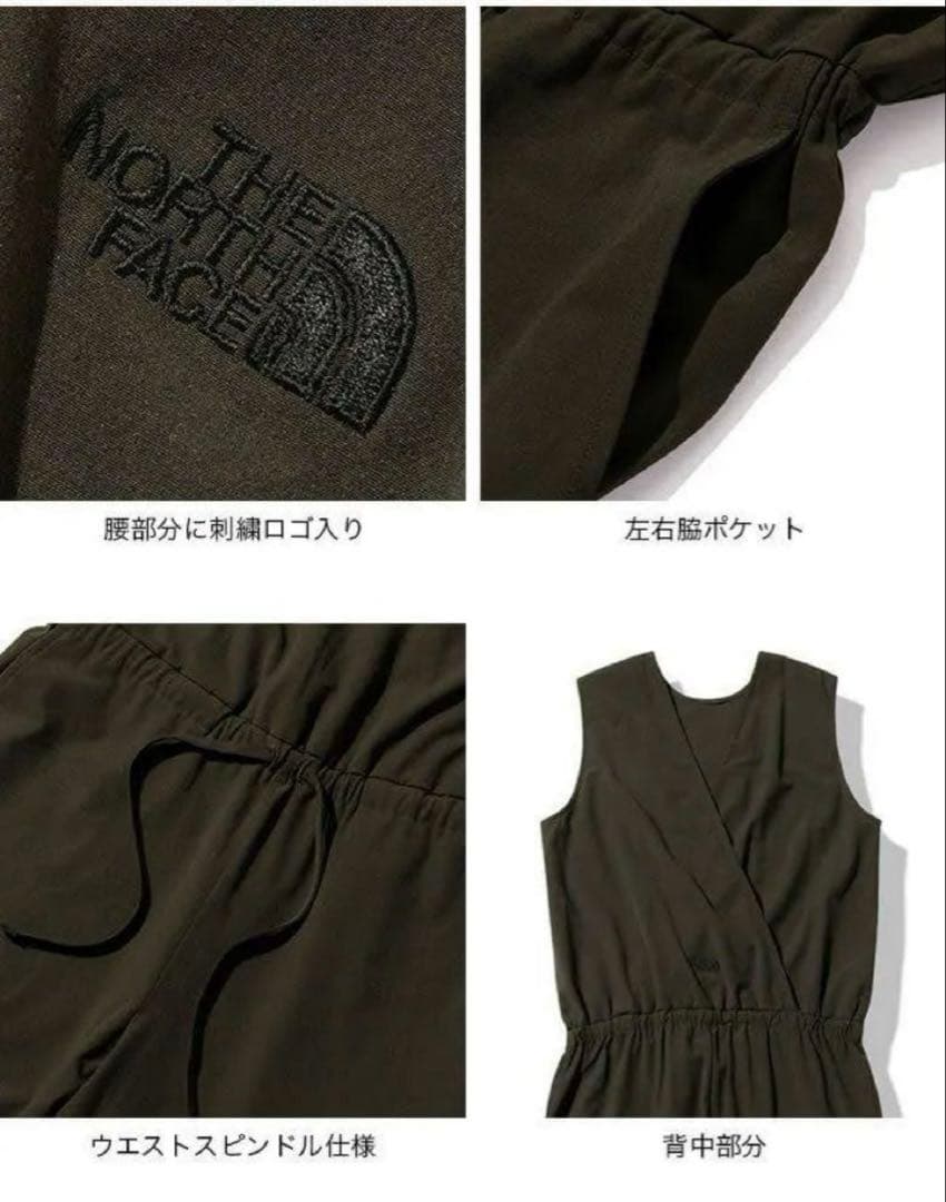 大人気✨ザノースフェイス　ネイチャーアクティブオールインワン　ブラック　黒