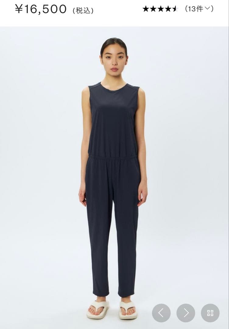 大人気✨ザノースフェイス　ネイチャーアクティブオールインワン　ブラック　黒