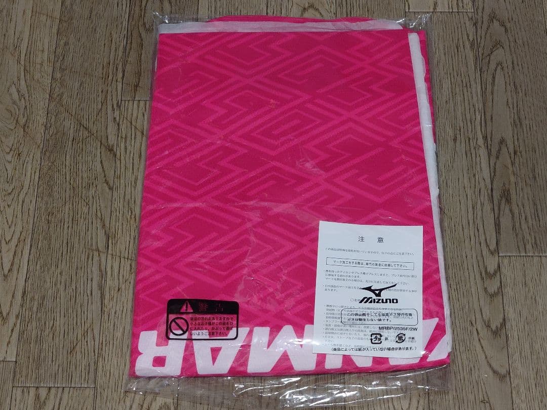 セレッソ大阪 レプリカユニフォーム 正規品　ミズノ製　M