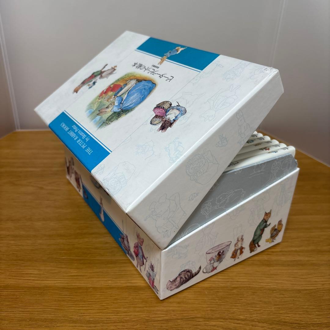 ピーターラビットの絵本☆(贈り物セット) ☆ 全24冊　福音館書店