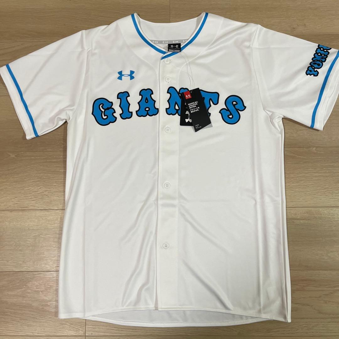 専用　2枚「新品　未使用」　読売ジャイアンツ巨人　アンダーアーマー　ユニフォーム