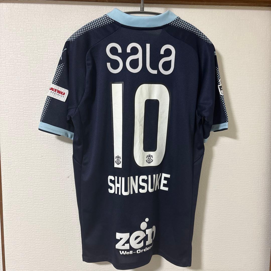 ジュビロ磐田　中村俊輔　ユニホーム　2枚セット　横浜F・マリノス