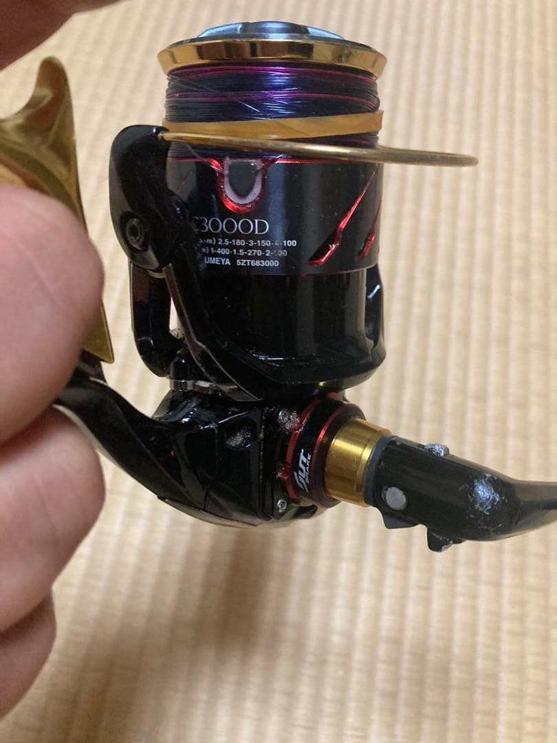 シマノbbxハイパーフォース3000dxxgs故障品