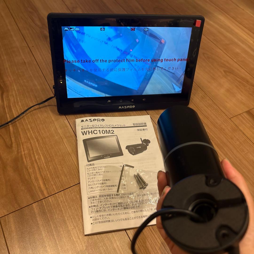 マスプロ 防犯カメラ WHC10M2