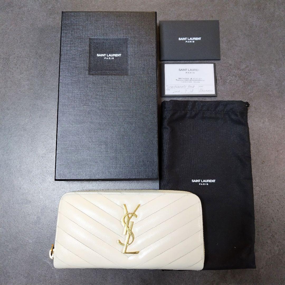 レア美品✨サンローラン◇ラウンドファスナー長財布　Vキルティングゴールド金具白