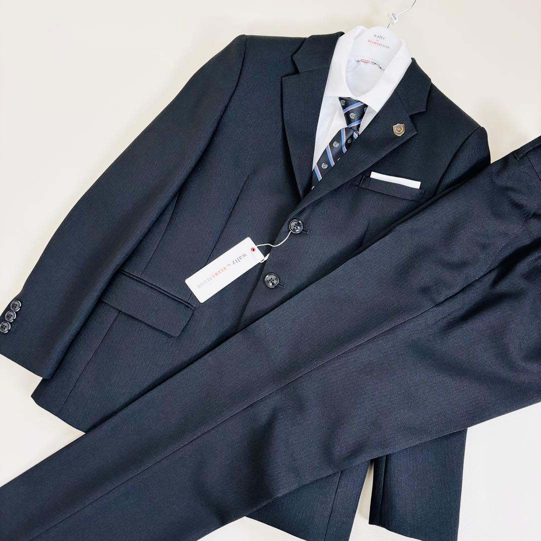 2645【新品タグ付き】ワルツバイビームスデザイン 165cm スーツ ブラック