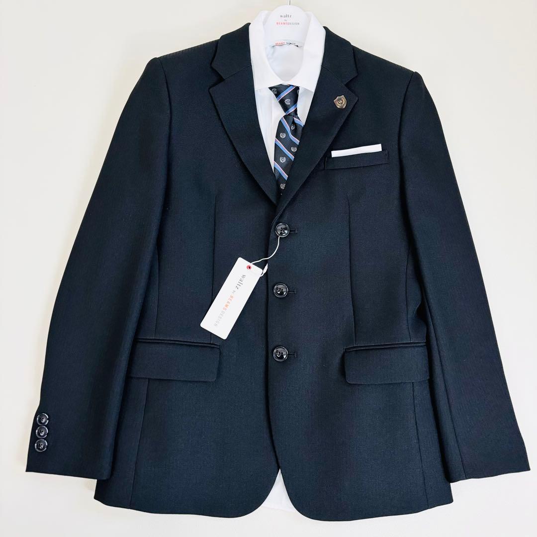 2645【新品タグ付き】ワルツバイビームスデザイン 165cm スーツ ブラック
