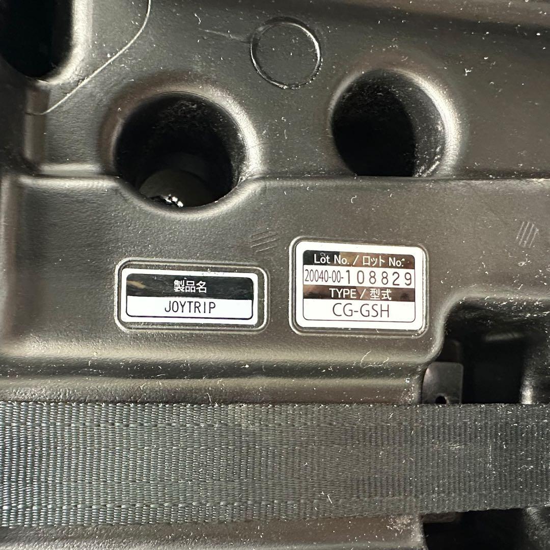 Combi ジョイトリップ エアスルー GH ネイビー