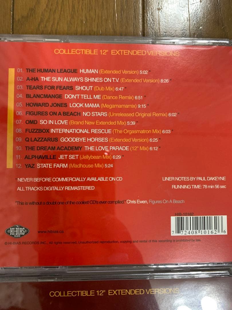 80年代希少「レトロアクティブ」海外オムニバス6枚組rétroremix2枚組