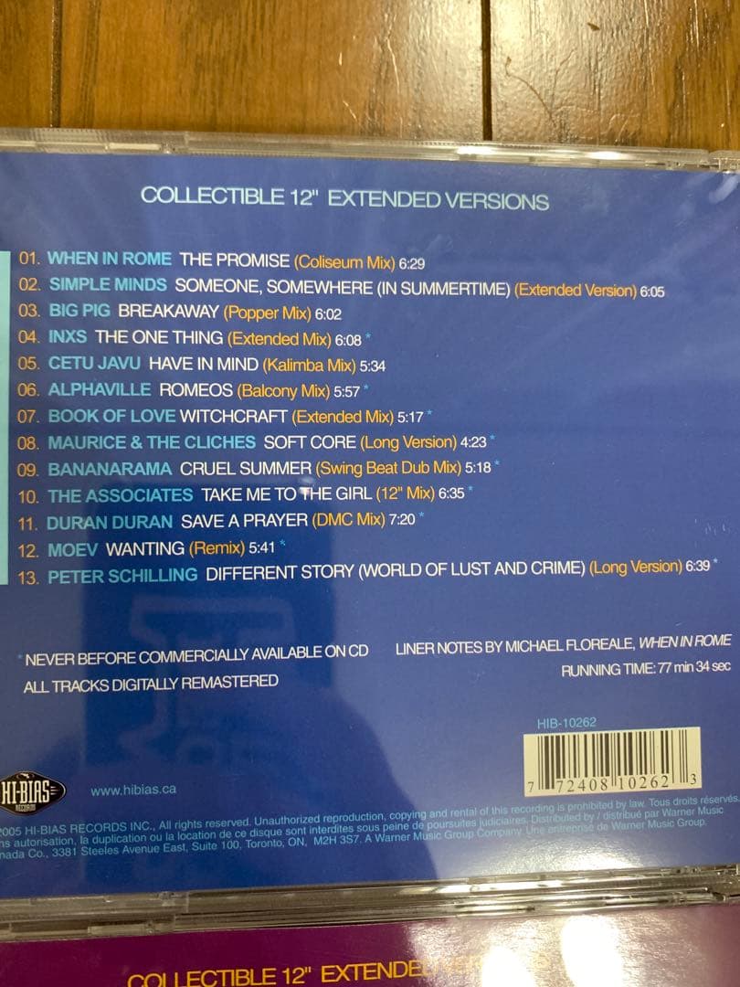 80年代希少「レトロアクティブ」海外オムニバス6枚組rétroremix2枚組