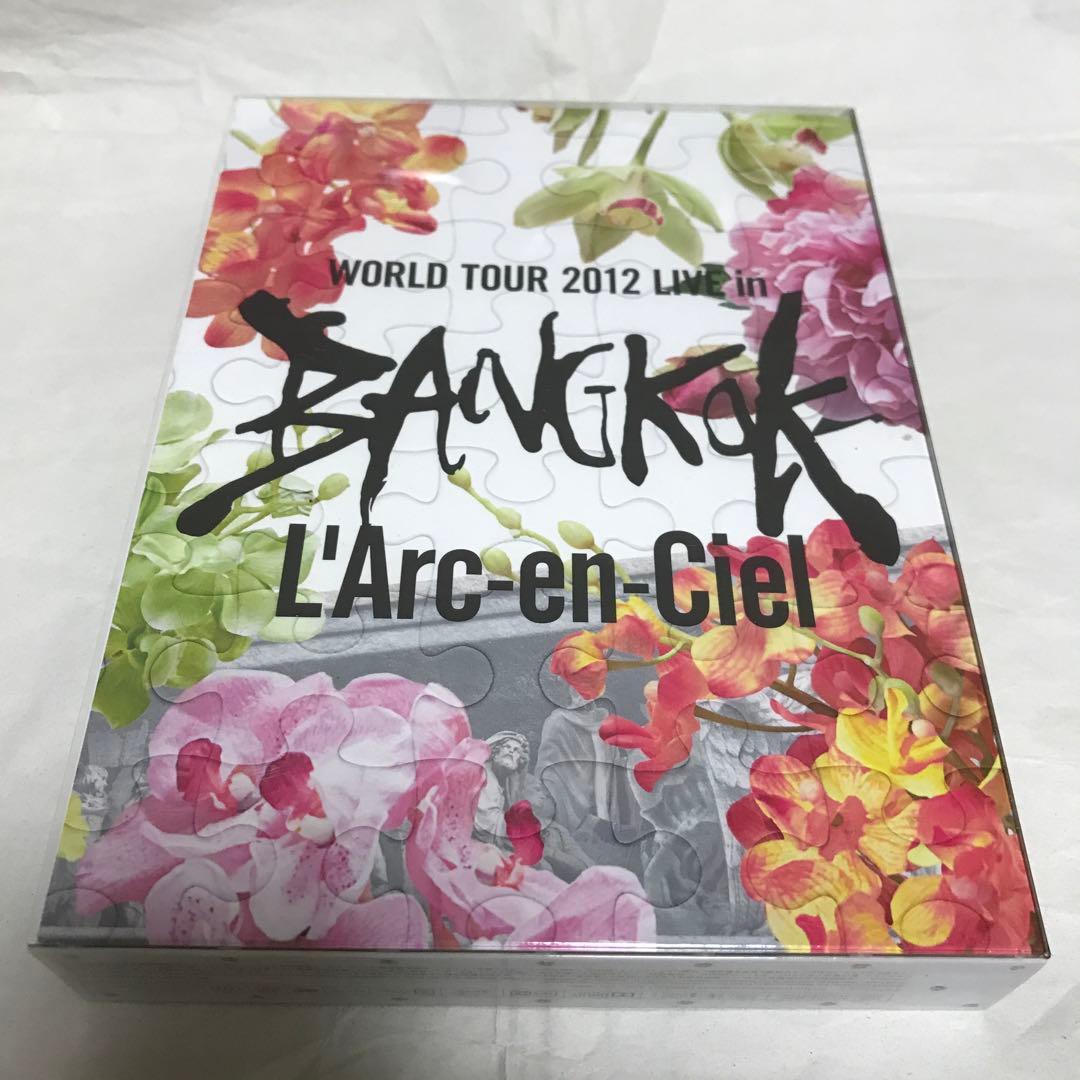 DVD★ラルク/20th L'Anniversary WORLD バンコクCD