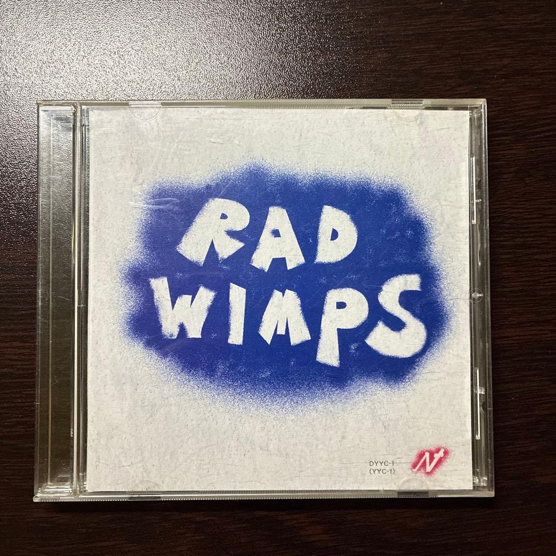 RADWIMPS もしも 100円CD