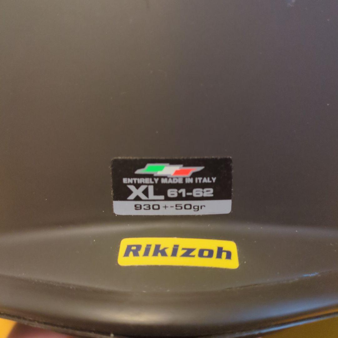 Airoh ジェットヘルメット マットブラック