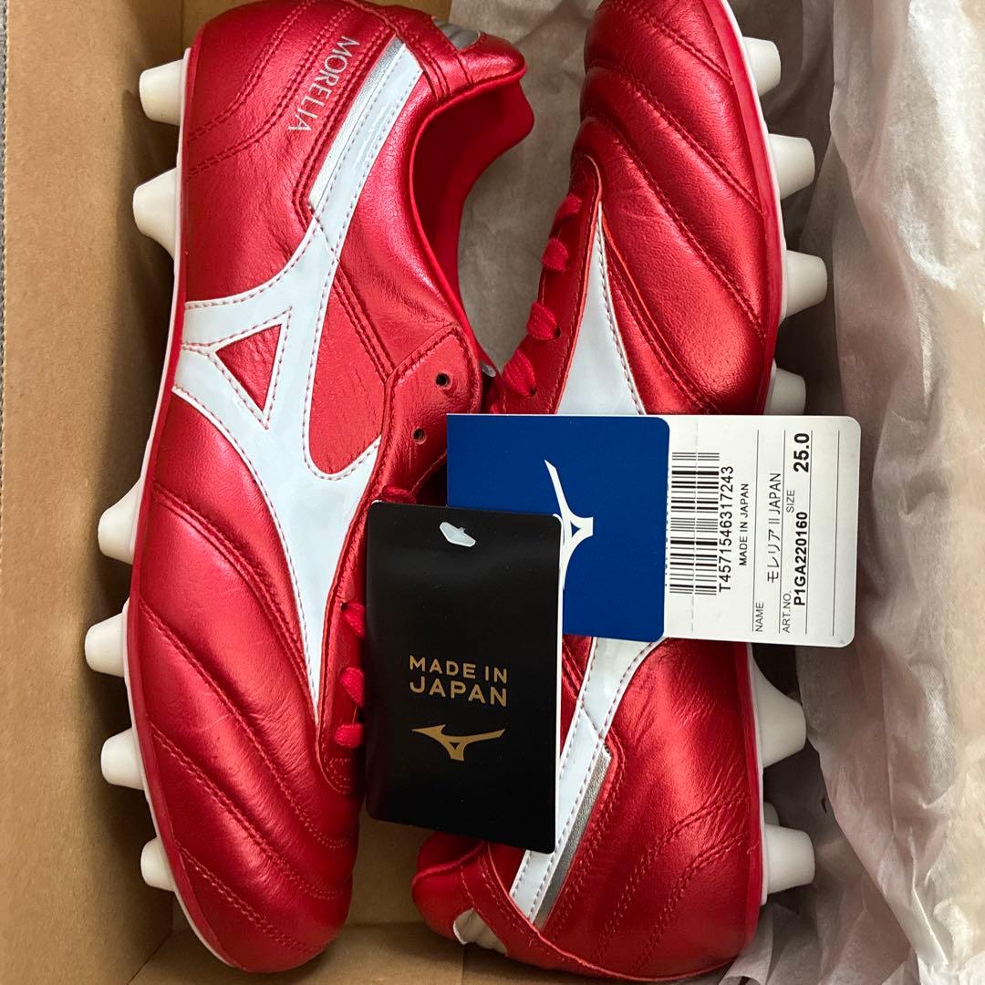 ミズノ モレリア II JAPAN (レッド×ホワイト) 25.0cm
