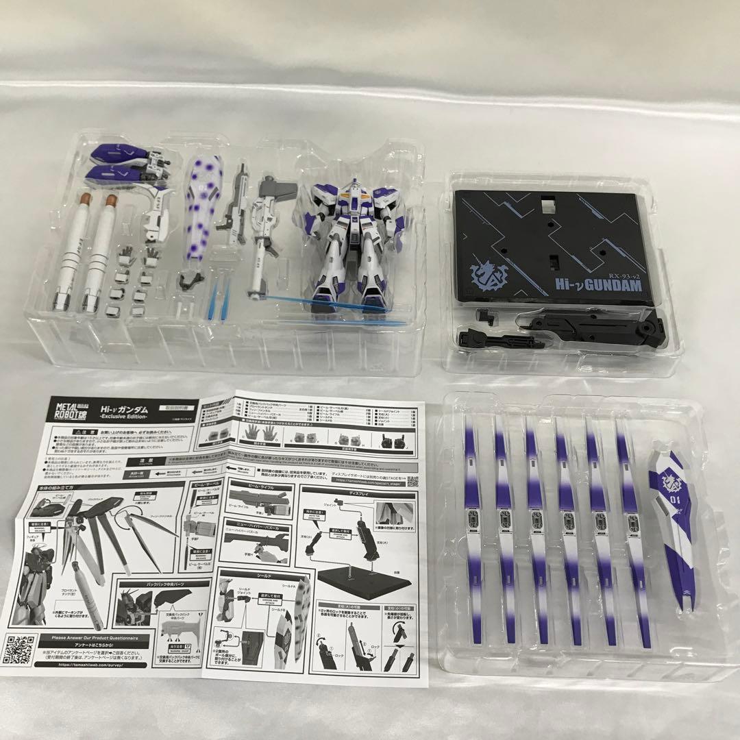 L ROBOT魂 Hi-νガンダム Exclusive Edition