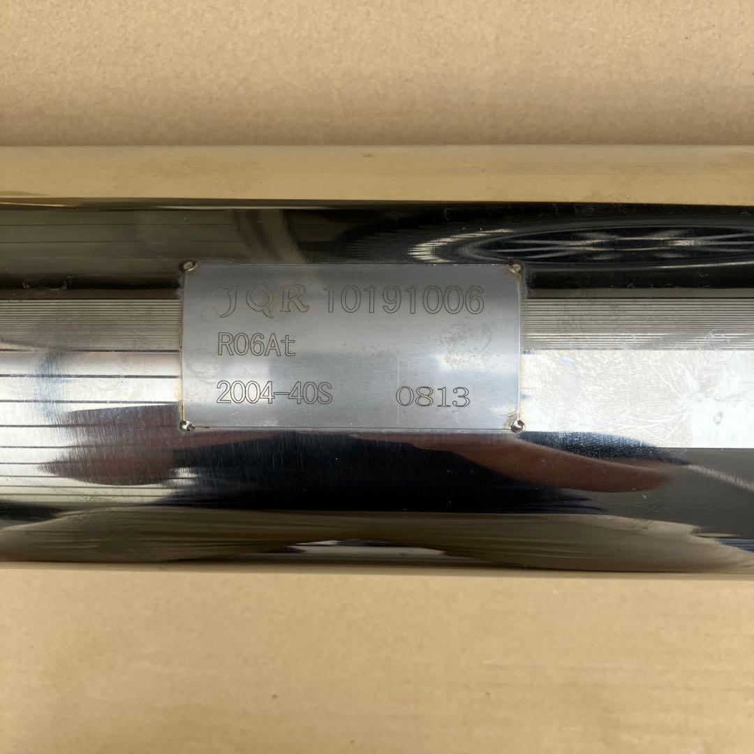 じ*じ様 APIO アピオ 静香御前マフラー ジムニー JB64