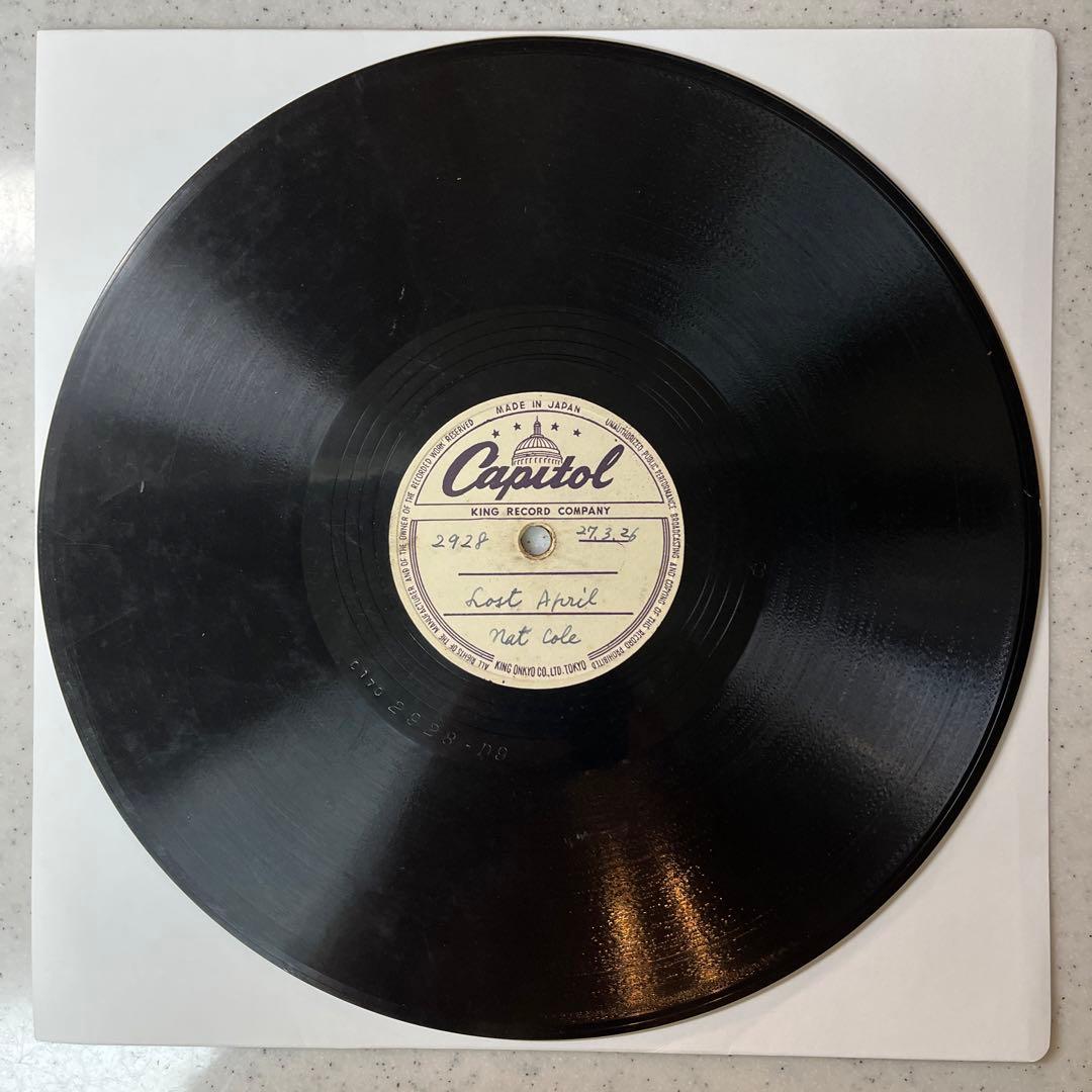 レア！テストプレス ナットキングコール 78rpm SP盤 蓄音機