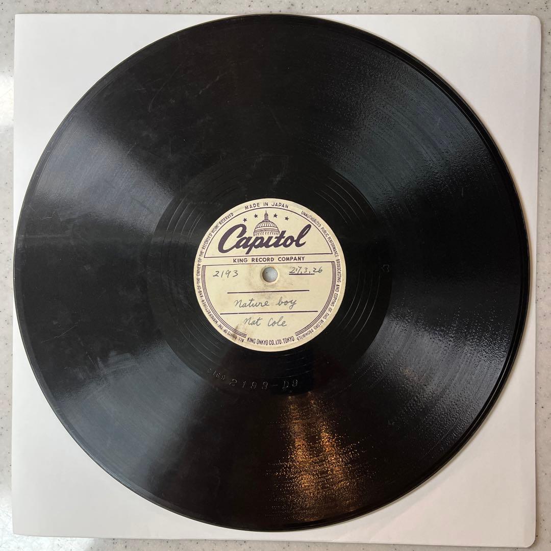 レア！テストプレス ナットキングコール 78rpm SP盤 蓄音機
