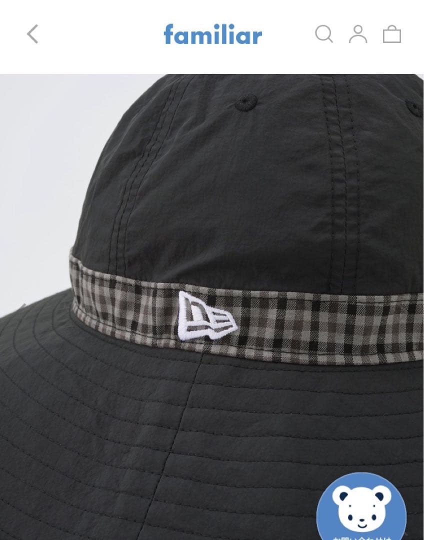 【新品未使用】ファミリア　ニューエラ　帽子（大人用）NEW ERA® コラボ