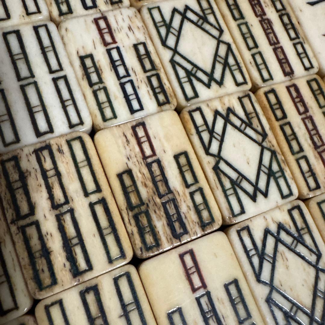 麻雀牌　天然素材　時代骨牌　竹背牌　昭和　レトロ　希少　レア　索子　タケノコ