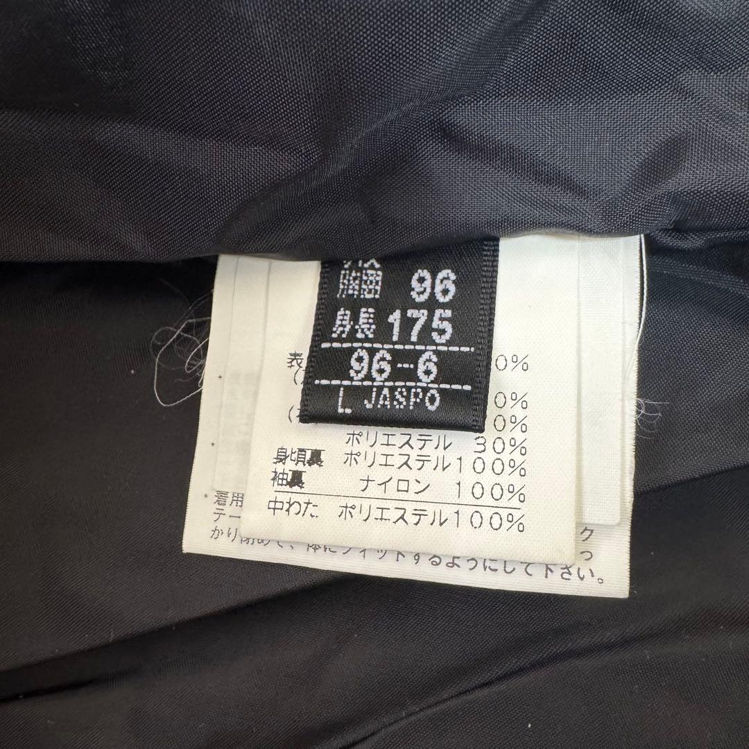 ゴールドウイン　スキーウェア　紺黄色　L 男性用　手袋プレゼント