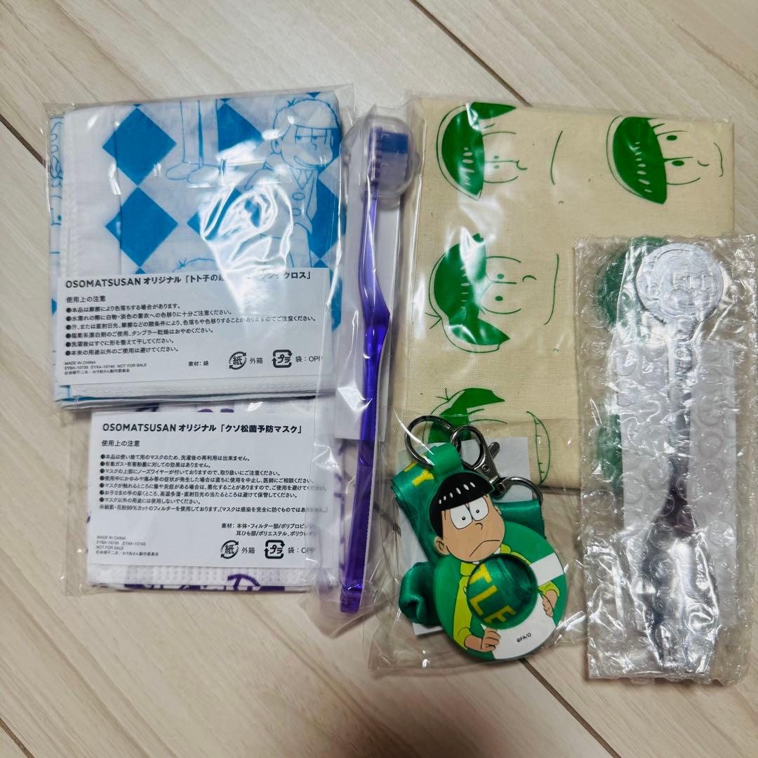 おそ松さん　DVD 第1期1〜8巻　第２期1〜3巻セット