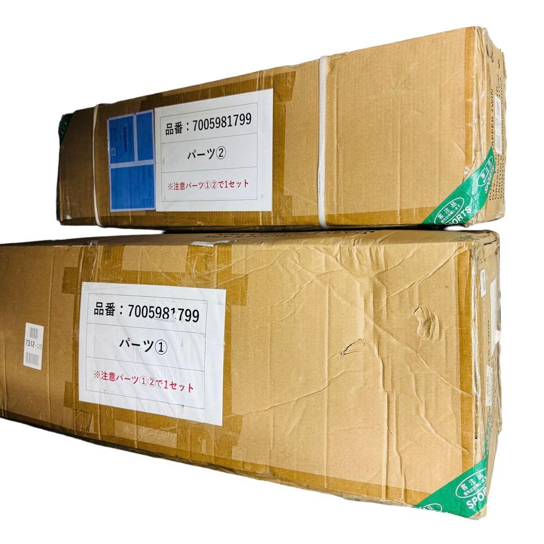 新品未開封　ROBENS ローベンス Trapper Twin トラッパーツイン