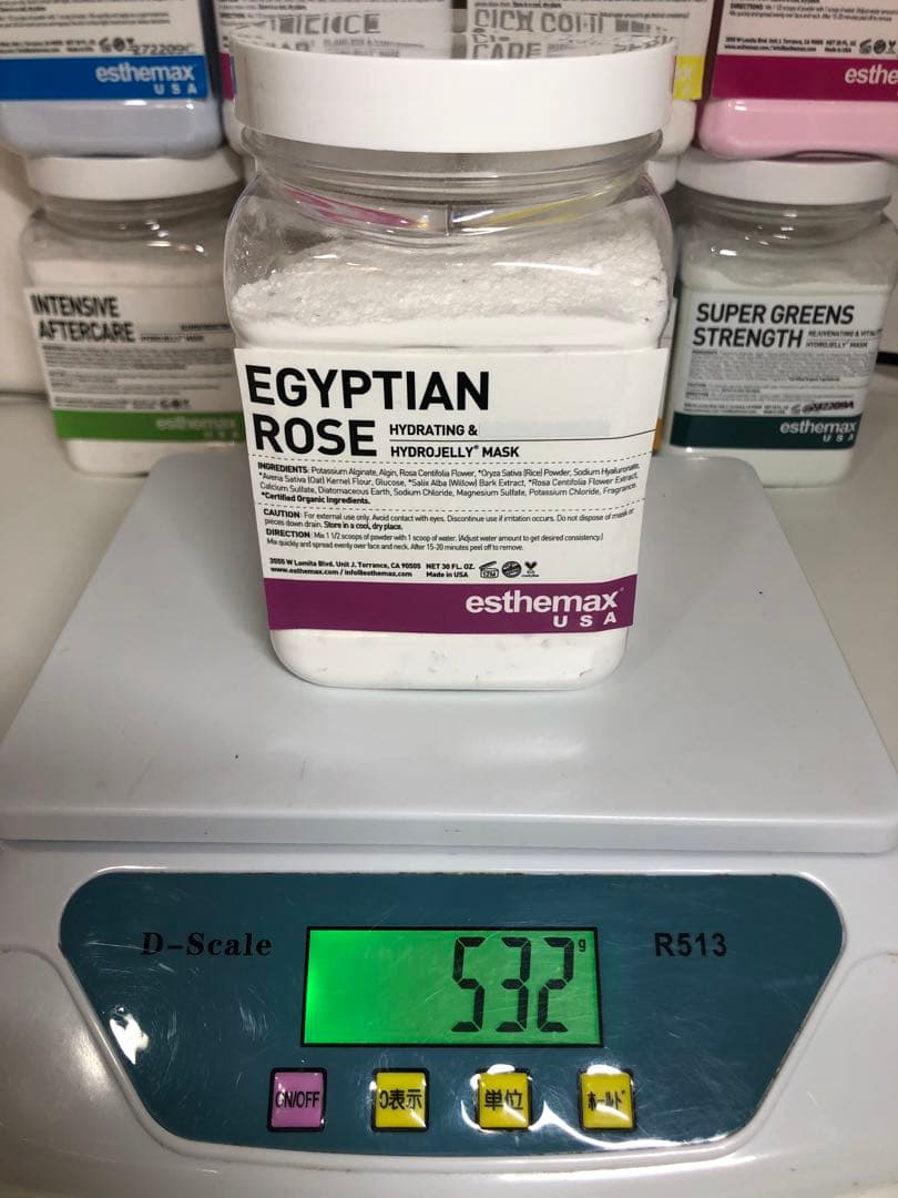 ハイドロジェリーマスク エジプシャンローズ エステマックス フェイスマスク