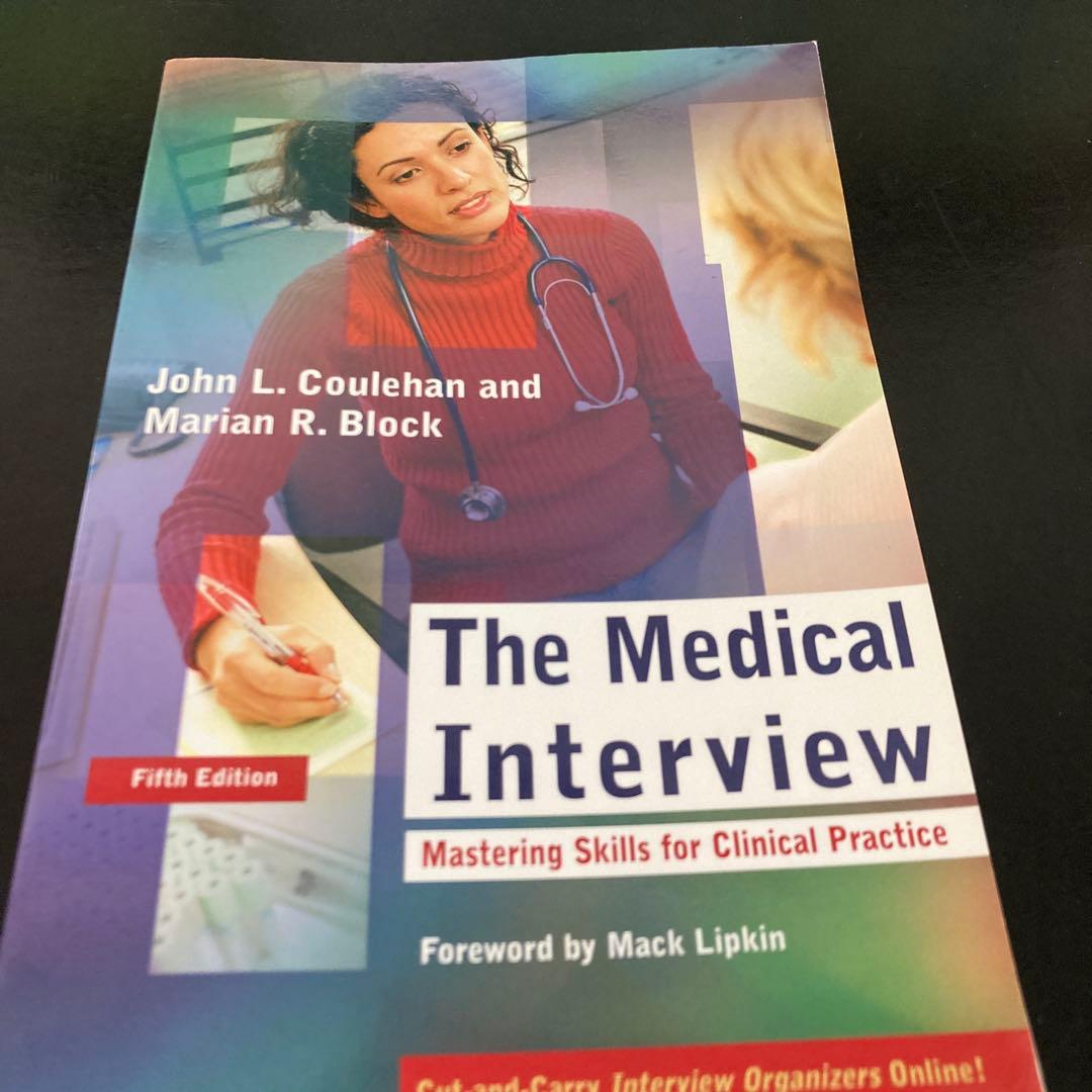 The Medical Interview 第5版