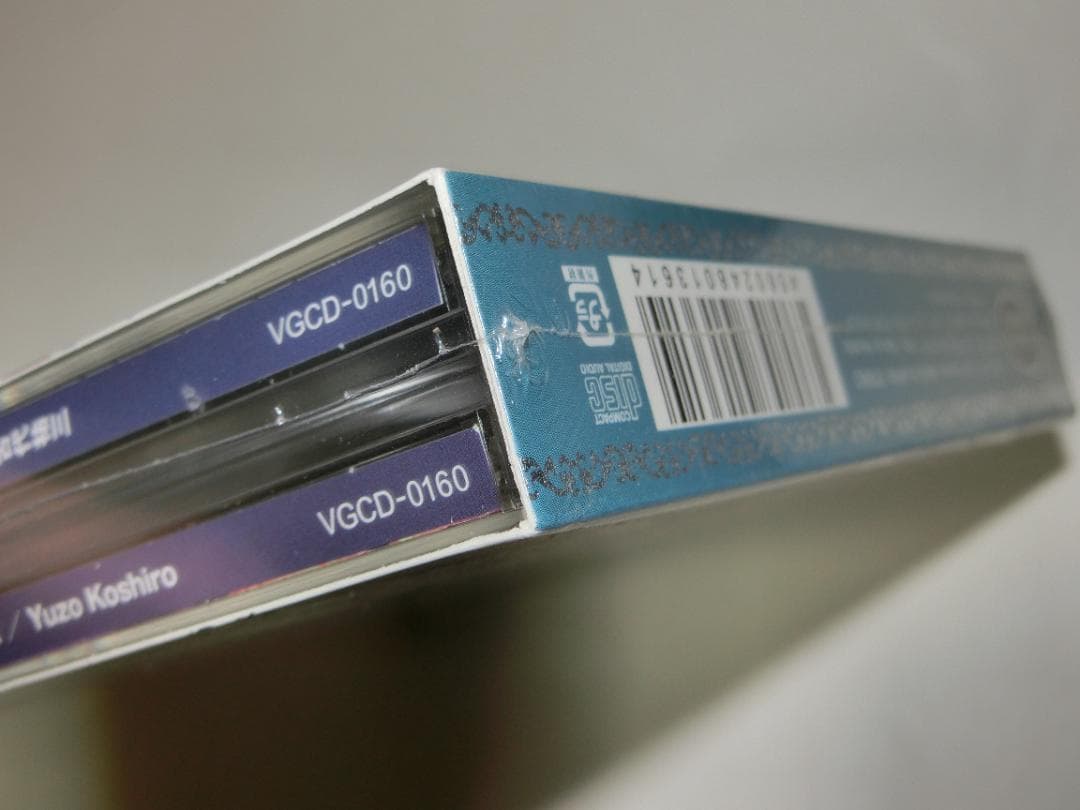 未開封　セブンスドラゴン　オリジナルサウンドトラック　CD　サントラ　セガ