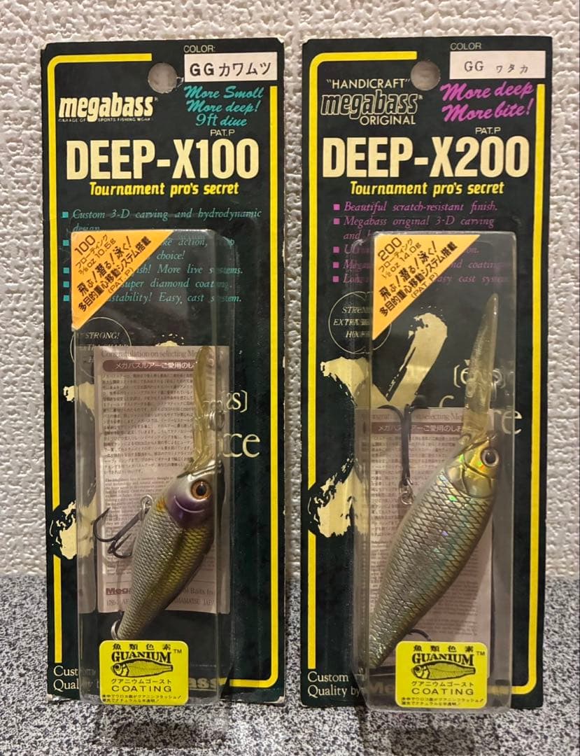 メガバスルアー DEEP-X＆GIANT-DOG-X 4個セット
