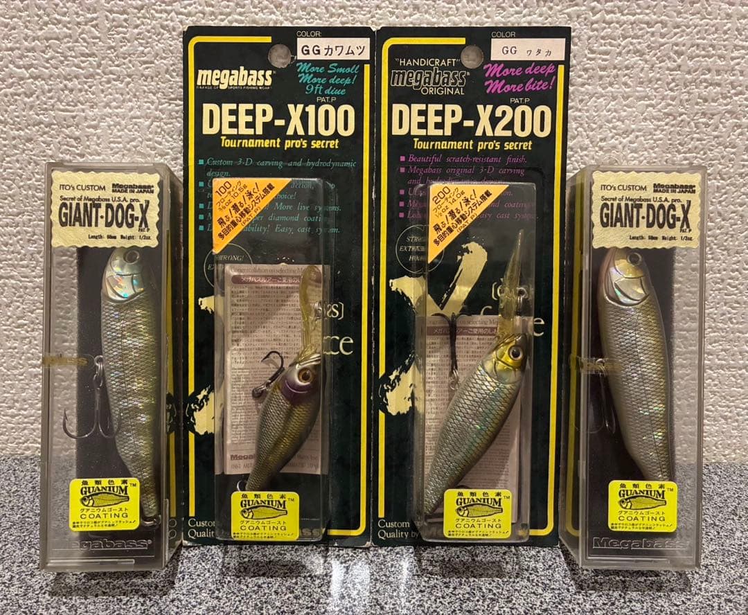 メガバスルアー DEEP-X＆GIANT-DOG-X 4個セット