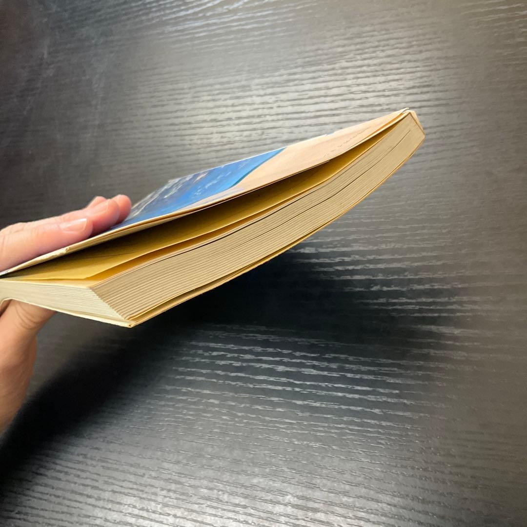 三重県　地学のガイド　三重県の地質とそのおいたち　コロナ社